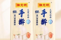 陈克明手擀被曝是注册商标 公司回应 心机商标误导消费者