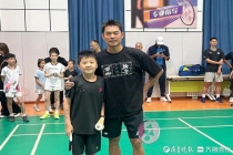 12岁励志男孩与林丹温暖“对决” 梦想照进现实