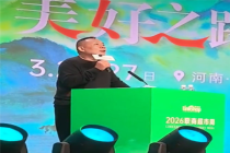 于东来自曝从30岁开始吃药 长期劳累致多病缠身