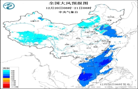 
                    大风蓝色预警：8省区市部分地区有大风 阵风可达8级
               