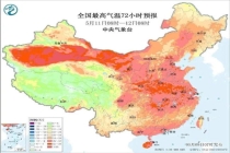 专家称这次高温天气是晒出来的 晴空直晒引发多地升温