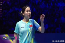 陈幸同1比4申裕斌无缘世界杯四强 罕见溃败引热议