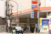 日本多地温泉烧不起水了 重油短缺危机