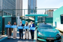 全球首座“圆梦建站”闪充站正式启用，赋能腾势用户拥抱闪充时代