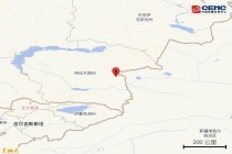 哈萨克斯坦发生4.2级地震 震源深度32公里