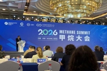 中国甲烷控排落地进行时：多项CCER方法学发布，2025年煤矿甲烷排放增速放缓