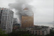 重庆喜来登大酒店冒烟点为洗衣房 无人员伤亡