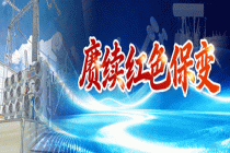 冲刺“双过半”，跑赢“上半场”