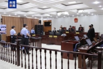 受贿数额特别巨大 吕金捍获刑11年 巨额财物牵涉多领域