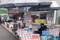 旧手机回收价为何暴涨？AI产业引发全球存储芯片供需失衡