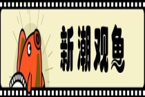 张国荣：一个“完美偶像”的进化之路 从选秀到艺术巅峰