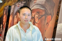 电影《四渡》贵阳首映礼 真实还原历史震撼青年观众