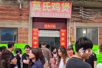 “全网最不想火”的饭店，老板为何要躲流量？