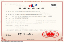 智爱客AI巡检发明专利，让餐饮AI听话照做