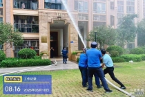 阳台起火城管救援熟睡幼童 紧急行动避免悲剧