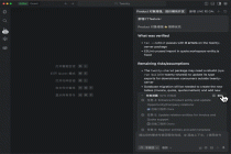 阿里 Qoder 上线专家团模式，可自动组建 AI 专家团协作编程