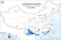 云南多地将迎来强降雨 启动防汛Ⅳ级应急响应
