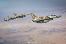 以军50余架战机打击伊核设施武器基地 三波行动持续数小时