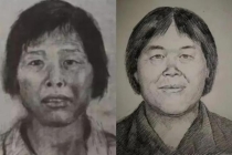 梅姨画像 23年终落网