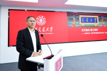 上海交大与蚂蚁健康成立联合实验室，攻坚专科智能体研发与临床应用