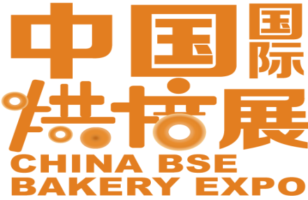 再会 | 相逢会有时，再聚2023年上海国际烘焙展！