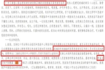 救命神器AED使用率不足0.1% 认知与培训仍是短板