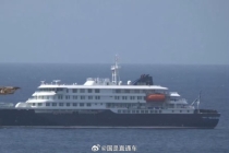 谭德塞强调邮轮疫情非另一场新冠 汉坦病毒风险低
