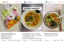 号称“能抗癌”网红菜汤又火了 科学辟谣引发关注