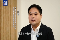 外卖低价“狂欢”落幕 监管叫停补贴大战