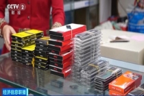 业内人士回应内存产品价格大跳水 市场供需变化所致