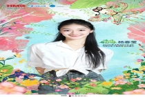 朱洁静创意演绎《渔光曲》 致敬无名英雄