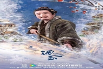 逐玉赵大叔扮演者谈与田曦薇3次合作 小田演戏越来越稳