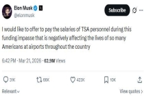 马斯克称愿意为TSA安检人员支付工资 缓解机场混乱局面