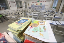 严禁中小学以选拔为目的组织各类考试，教育部公布20条负面清单为基础教育办学划红线