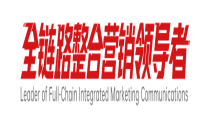 ChatGPT推出AI原生广告、豆包开始向用户收费：AI正在重写营销行业的底层逻辑