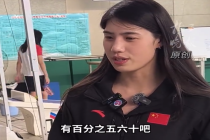 张雨霏细数游泳的好处！张雨霏回应皮肤好是否因为游泳