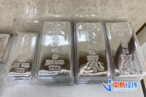 白银批发商：亏损七位数的大有人在 市场波动加剧焦虑