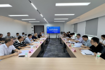 我会召开2026年第一批水利科技成果评价工作会议