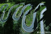 中国最美公路6月1日恢复通车 美景等你来探