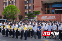 湖南农大缅怀袁隆平逝世五周年 传承科学家精神