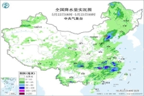暴雨中心位于河南湖北安徽 局地日降雨量将破5月极值