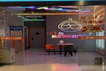 KTV“无人化”：去掉服务更赚钱？自助模式能否成为新趋势