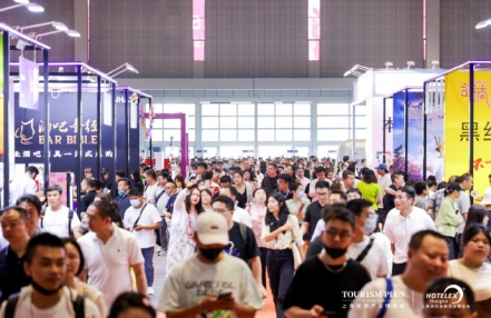 2024成都（中国）国际食品包装博览会（HOTELEX