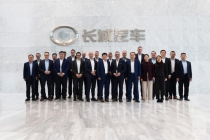 宝马集团董事普斯特博士率团到访长城汽车