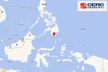 菲律宾7.9级强震或引发海啸 多国发布海啸警报