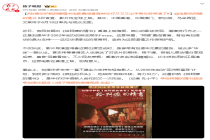 刘德华助阵《给阿嬷的情书》香港首映 映艺娱乐支持