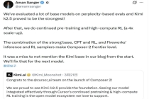 美国用户一听中国AI要涨价马上急了 性价比优势受追捧