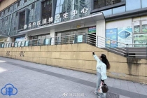 重庆女子两次“被精神病”收治 161天的无奈与抗争
