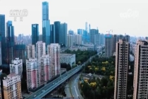 住房公积金惠民再升级 使用场景更广泛