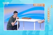 睡觉时出现这4种表现可能是疾病信号 警惕健康预警信号